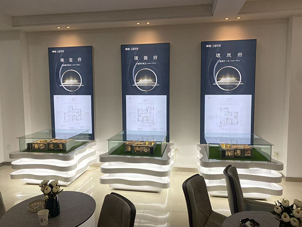 白银坤阳华府地产景泰户型模型